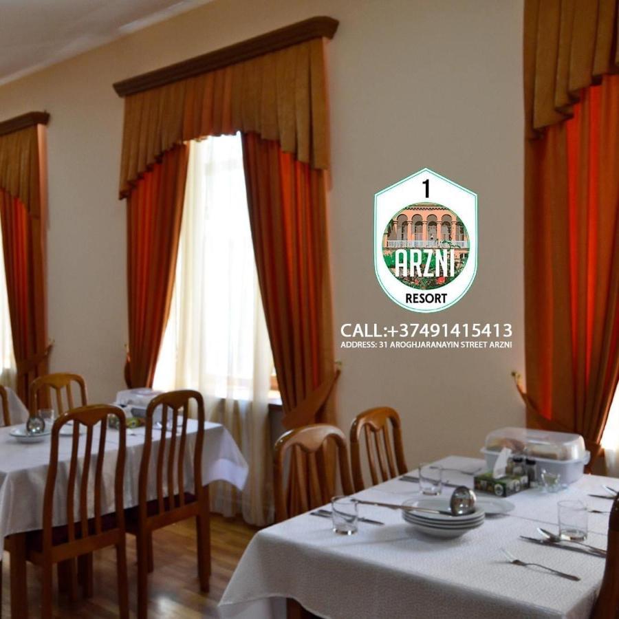 Health Resort Arzni 1 Kültér fotó